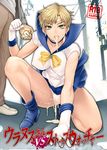  1girl after_fellatio after_sex ankle_boots bang-you bishoujo_senshi_sailor_moon blonde_hair blue_neckwear blue_sailor_collar boots bow breasts check_translation circlet clenched_hand commentary_request cover cover_page covered_nipples cum cum_in_mouth cum_in_pussy cum_on_body cum_on_lower_body cumdrip doujin_cover earrings forehead_jewel gloves hetero highres jewelry large_breasts magical_girl one_knee popped_collar sailor_collar sailor_senshi_uniform sailor_uranus see-through short_hair skirt stopwatch ten'ou_haruka time_stop translation_request very_short_hair watch wet wet_clothes white_gloves yellow_bow 