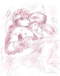  2017 anthro bed blush canine cuddling eyes_closed female fur haruki_(artist) headband horkeukamui human kemono lying male mammal muscular nipples simple_background tokyo_afterschool_summoners 