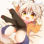  artist_request brown_eyes brown_hair cat furry open_mouth panties short_hair stocking 