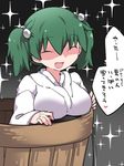  :d ^_^ alternate_breast_size bad_id bad_pixiv_id breasts bucket closed_eyes eyebrows_visible_through_hair green_hair hair_bobbles hair_ornament hammer_(sunset_beach) hand_rest heart in_bucket in_container japanese_clothes kimono kisume large_breasts long_hair long_sleeves open_mouth oppai_loli shaded_face smile solo sparkle_background spoken_heart touhou translated two_side_up upper_body wooden_bucket 
