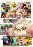  ... 2017 2girls angry cephalopod_eyes closed_eyes comic commentary_request crown crying dark_skin domino_mask eyebrows fang fingerless_gloves gloves gradient_hair green_eyes green_hair green_nails headphones highres hime_(splatoon) iida_(splatoon) isamu-ki_(yuuki) mask mole mole_under_mouth multicolored_hair multiple_girls nail_polish no_pupils octarian open_mouth pink_hair pout purple_hair short_eyebrows signature smile speech_bubble splatoon_(series) splatoon_2 symbol-shaped_pupils tears teeth tentacle_hair thought_bubble translated two-tone_hair wavy_mouth white_hair yellow_eyes zipper 