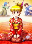  akazukin_chacha kimono magical_princess riiya shiine 