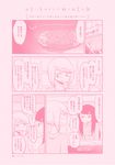  comic daidou_ayumu daidou_sayo food hair_ornament hairclip highres long_hair mochi_au_lait monochrome multiple_girls no_nose okonomiyaki original pink plate short_hair siblings sisters spatula sweatdrop translated 