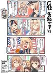  &gt;_&lt; 6+girls =_= ^_^ alcohol american_flag bare_shoulders beret bismarck_(kantai_collection) blonde_hair blue_eyes blue_hair braid brown_eyes brown_hair closed_eyes comic commandant_teste_(kantai_collection) cup detached_sleeves dress drinking_glass eating eyebrows_visible_through_hair food food_on_face french_braid french_flag glasses graf_zeppelin_(kantai_collection) hair_between_eyes hamburger hat heart heart_in_mouth highres holding holding_food ido_(teketeke) iowa_(kantai_collection) italian_flag kantai_collection libeccio_(kantai_collection) littorio_(kantai_collection) long_hair military military_uniform mini_hat multicolored_hair multiple_girls nose_bubble off-shoulder_dress off_shoulder one_eye_closed pantyhose peaked_cap pince-nez pola_(kantai_collection) ponytail red_hair roma_(kantai_collection) short_hair sleeping smile speech_bubble streaked_hair thighhighs translated twintails uniform union_jack warspite_(kantai_collection) white_dress white_hair white_hat wine wine_glass zara_(kantai_collection) 