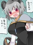  :o alternate_breast_size animal_ears arm_at_side bad_id bad_pixiv_id basket between_breasts blush breasts capelet clenched_hand dress eyebrows_visible_through_hair eyes_visible_through_hair grey_hair hammer_(sunset_beach) hand_up jewelry large_breasts long_sleeves mouse_ears mouse_tail nazrin nose_blush open_mouth pendant red_eyes short_hair solo sparkle_background tail touhou translated upper_body v-shaped_eyebrows 