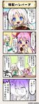  4koma :d blue_eyes comic commentary_request cresson_(flower_knight_girl) dress eating flower_knight_girl giving_up_the_ghost green_neckwear hair_rings moke_(flower_knight_girl) multiple_girls necktie open_mouth pink_hair purple_eyes short_hair smile translated twintails white_dress white_hair 