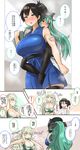  absurdres alternate_hairstyle black_legwear black_sleeves blue_dress blue_eyes blush breasts brown_hair carrying casual cleavage collared_shirt comic commentary_request detached_sleeves dress flat_chest food food_in_mouth green_hair green_topwear hair_between_eyes hair_flaps hair_ribbon highres huge_breasts jewelry kaga_(kantai_collection) kantai_collection long_hair mouth_hold multiple_girls open_mouth outstretched_arms piggyback pleated_dress ponytail popsicle revision ribbon ring ryuujou_(kantai_collection) ryuun_(stiil) shirt short_hair side_ponytail sleeveless sleeveless_dress sleeveless_shirt spread_arms sweat thighhighs translation_request twintails unryuu_(kantai_collection) very_long_hair visor_cap wavy_hair wedding_band white_hair white_shirt yamakaze_(kantai_collection) yellow_eyes 