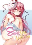  bad_id bad_pixiv_id bangs bare_legs bare_shoulders breasts commentary_request cover cover_page covering covering_breasts doujin_cover fox_mask hata_no_kokoro long_hair looking_at_viewer mask pink_eyes pink_hair school_swimsuit shinoba simple_background small_breasts solo swimsuit swimsuit_pull touhou white_background white_school_swimsuit white_swimsuit 