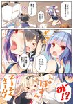 &gt;_&lt; :d admiral_(kantai_collection) blue_hair brown_hair comic folded_ponytail gradient_hair hairband highres i-19_(kantai_collection) inazuma_(kantai_collection) kantai_collection long_hair military military_uniform multicolored_hair naval_uniform open_mouth out_of_frame petting red_eyes remodel_(kantai_collection) ro-500_(kantai_collection) school_swimsuit school_uniform serafuku silver_hair smile swimsuit tokitsukaze_(kantai_collection) tongue tongue_out translated tri_tails uniform xd yume_no_owari yuudachi_(kantai_collection) 