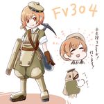  arinko_no_suana armor cannon character_name flat_chest fv304 hat looking_at_viewer mecha_musume personification pickaxe short_hair shovel smile solo weapon world_of_tanks 