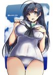  :d ahoge ass_visible_through_thighs bangs black_eyes black_hair black_neckwear blouse breasts cowboy_shot girls_und_panzer hand_on_own_chest isuzu_hana large_breasts long_hair looking_at_viewer neckerchief no_pants old_school_swimsuit one-piece_swimsuit ooarai_school_uniform open_mouth school_swimsuit school_uniform serafuku shinshin shirt_lift short_sleeves sketch smile solo standing swimsuit swimsuit_under_clothes thigh_gap twitter_username white_blouse white_school_swimsuit white_swimsuit 
