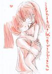  akazukin_chacha incest orin rinnosuke sketch 