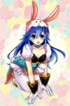  animal_ears blue_eyes blue_hair blush bow bowtie bunny_ears bunny_girl bunny_tail bunnysuit detached_collar fake_animal_ears fire_emblem fire_emblem:_kakusei fire_emblem_heroes long_hair looking_at_viewer lucina open_mouth pantyhose sakumado smile solo tail 