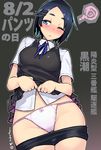  :&lt; bangs black_hair black_skirt black_vest blue_eyes blue_neckwear blue_ribbon blush breasts closed_mouth commentary_request cowboy_shot hair_ornament hairclip highres kantai_collection kuroshio_(kantai_collection) lifted_by_self looking_away medium_breasts neck_ribbon nose_blush panties panties_day parted_bangs ribbon school_uniform short_hair short_sleeves shorts shorts_pull skirt skirt_lift solo taketora_suzume translation_request underwear vest white_panties 