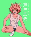  1girl ashido_mina boku_no_hero_academia pink_hair pink_skin 