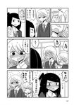  3girls blazer blush candy comic flying_sweatdrops food full-face_blush greyscale highres jacket long_hair mochi_au_lait monochrome multiple_girls necktie original school_uniform short_hair translated 