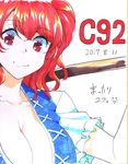  absurdres artist_name breasts cleavage dated emoticon eyebrows_visible_through_hair highres holding holding_weapon large_breasts mattari_yufi onozuka_komachi red_eyes red_hair shikishi short_sleeves signature smile solo touhou traditional_media translated twintails upper_body weapon white_background 