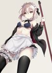 &gt;:( alternate_costume apron artoria_pendragon_(all) artoria_pendragon_(swimsuit_rider_alter) bangs bare_shoulders black_legwear black_ribbon black_skirt breasts closed_mouth commentary_request cowboy_shot enmaided fate/grand_order fate_(series) frilled_skirt frills from_below frown groin hair_ribbon harimoji highres hood hoodie long_sleeves looking_at_viewer looking_down maid maid_headdress navel open_clothes open_hoodie pale_skin ribbon silver_hair skirt small_breasts solo stomach thighhighs v-shaped_eyebrows waist_apron yellow_eyes 