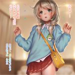  ... 1girl asakuraf bag blonde_hair child cowboy_shot flat_chest hair_flower hair_ornament idolmaster idolmaster_cinderella_girls kindergarten_uniform long_hair long_sleeves looking_at_viewer open_mouth pleated_skirt skirt skirt_lift standing teeth text tongue translation_request yusa_kozue 