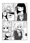  blazer blush candy comic flying_sweatdrops food greyscale highres jacket long_hair mochi_au_lait monochrome multiple_girls necktie one_side_up original page_number school_uniform translated 