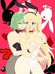  2girls breasts breasts_grab character_request large_breasts multiple_girls senran_kagura tagme yuri 