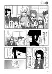  blazer blush comic flying_sweatdrops greyscale highres jacket long_hair mochi_au_lait monochrome multiple_girls necktie one_side_up original page_number school_uniform translated twintails 