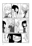  blazer blush comic flying_sweatdrops greyscale highres jacket long_hair mochi_au_lait monochrome multiple_girls necktie one_side_up original page_number school_uniform translated 