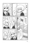  blazer comic greyscale highres jacket long_hair mochi_au_lait monochrome multiple_girls necktie original page_number school_uniform short_hair sweatdrop translated 