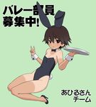  alternate_costume animal_ears black_bow black_footwear black_leotard black_neckwear bow bowtie breasts brown_eyes brown_hair bunny_ears bunny_tail bunnysuit closed_mouth detached_collar fake_animal_ears fake_tail frown girls_und_panzer green_background high_heels holding isobe_noriko kneeling leotard shoes short_hair simple_background small_breasts solo strapless strapless_leotard tail tan tanline tray v wata_do_chinkuru wrist_cuffs 