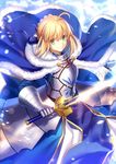  &gt;:) ahoge armor armored_dress artoria_pendragon_(all) bangs blonde_hair blue_cape blue_ribbon cape closed_mouth commentary_request cowboy_shot excalibur fate/stay_night fate_(series) fur_trim fuyuki_(neigedhiver) gauntlets green_eyes hair_ribbon highres holding holding_sword holding_weapon looking_at_viewer ribbon saber smile solo sword v-shaped_eyebrows weapon 
