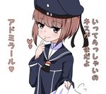  blush brown_eyes brown_hair clothes_writing finger_to_mouth hat heart heart-shaped_pupils kantai_collection kodachi_(kuroyuri_shoukougun) looking_at_viewer shirt_tug symbol-shaped_pupils translated z3_max_schultz_(kantai_collection) 