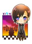  1girl black_coat black_hair chibi coat kingdom_hearts short_hair smile solo xion_(kingdom_hearts) 