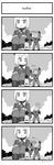  2boys 4koma :&gt; ? bad_id bad_twitter_id closed_mouth comic commentary_request eyebrows_visible_through_hair fate/grand_order fate_(series) fujimaru_ritsuka_(male) gesture giantess gloves grass greyscale hands_on_own_knees highres jabumaru looking_at_another monochrome multiple_boys paul_bunyan_(fate/grand_order) riyo_(lyomsnpmp)_(style) short_hair sitting sky thomas_edison_(fate/grand_order) 