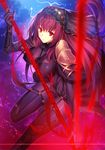  armor bodysuit breasts covered_navel fate/grand_order fate_(series) fuyuki_(neigedhiver) gae_bolg highres holding holding_weapon large_breasts long_hair pauldrons polearm purple_bodysuit purple_hair red_eyes scathach_(fate)_(all) scathach_(fate/grand_order) shoulder_armor solo spear weapon 
