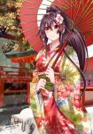  absurdres alternate_costume brown_hair closed_mouth dated floral_print hair_ornament hanten_(clothes) highres holding holding_umbrella japanese_clothes kantai_collection kanzashi kimono long_hair nakura_haru new_year obi oriental_umbrella outdoors parasol ponytail print_kimono red_kimono red_umbrella sash shrine signature smile tree umbrella yamato_(kantai_collection) 