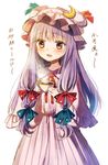  bangs blue_bow blush bow capelet commentary cowboy_shot crescent dress green_ribbon hair_bow hat hat_ribbon long_hair long_sleeves looking_at_viewer mob_cap parted_lips patchouli_knowledge purple_hair red_bow red_ribbon retota ribbon solo steam striped tea touhou translated vertical-striped_dress vertical_stripes yellow_eyes 