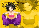  black_eyes black_hair bobobo cameltoe caulifla dragon_ball dragon_ball_super looking_at_viewer tubetop 