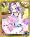  :d barefoot bed blue_hair blush bucchake_(asami) card_(medium) indoors koihime_musou official_art on_bed open_mouth pajamas pants pillow pillow_hug purple_eyes ribbon shirt short_hair sitting smile solo toutaku wariza white_pajamas white_pants white_shirt window 