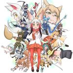  absurdres animal_ears annotated aurochs_(kemono_friends) commentary_request danzaburou-danuki_(kemono_friends) doitsuken eighth_note everyone eyebrows_visible_through_hair ezo_red_fox_(kemono_friends) fennec_(kemono_friends) highres holding holding_weapon horn_lance japanese_crested_ibis_(kemono_friends) japanese_wolf_(kemono_friends) kamaji_(kemono_friends) kemono_friends mammoth_(kemono_friends) multiple_girls musical_note oinari-sama_(kemono_friends) pantyhose pose projected_inset saber-toothed_cat_(kemono_friends) seiryuu_(kemono_friends) serval_(kemono_friends) silver_fox_(kemono_friends) simple_background skyfish_(kemono_friends) spoken_musical_note tail tibetan_sand_fox_(kemono_friends) tsuchinoko_(kemono_friends) weapon white_background 