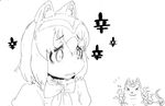  amaterasu animal_ears bow commentary_request common_raccoon_(kemono_friends) greyscale issun kemono_friends monochrome ookami_(game) puffy_short_sleeves puffy_sleeves raccoon_ears sad short_hair short_sleeves simple_background torigoshi_crow upper_body white_background wolf 