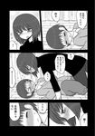  blush comic flying_sweatdrops greyscale highres incest mochi_au_lait monochrome multiple_girls original page_number revision short_hair translated yuri 