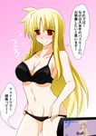  black_panties blonde_hair blush bra breasts camcorder cleavage commentary_request engo_(aquawatery) fate_testarossa highres lace large_breasts lingerie long_hair lyrical_nanoha mahou_shoujo_lyrical_nanoha_strikers mahou_shoujo_lyrical_nanoha_vivid panties red_eyes solo translation_request underwear underwear_only 