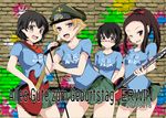  4girls abenattou alternate_hairstyle bangs black_eyes black_hair blonde_hair blue_shirt bow brick_wall brown_eyes brown_hair caesar_(girls_und_panzer) closed_mouth clothes_writing cowboy_shot dated electric_guitar erwin_(girls_und_panzer) german girls_und_panzer glasses goggles goggles_on_headwear graffiti green_hat green_skirt guitar hair_bow hat holding holding_instrument instrument long_hair looking_at_viewer messy_hair microphone_stand military_hat miniskirt multiple_girls one_eye_closed open_mouth oryou_(girls_und_panzer) peaked_cap pleated_skirt pointy_hair print_shirt red-framed_eyewear red_bow red_scarf romaji saemonza scarf semi-rimless_eyewear shirt short_hair short_ponytail short_sleeves skirt smile standing t-shirt translated under-rim_eyewear 