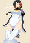 beige_background black_eyes black_hair breasts character_name commentary_request crown hair_over_one_eye highleg highleg_leotard kemono_friends king_penguin_(kemono_friends) large_breasts leotard mirai_denki penguin_tail short_sleeves simple_background smile solo tail thighhighs white_legwear zipper 