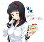  ;q birthday cake commentary_request dated eating food food_on_face hairband happy_birthday holding holding_plate houkago_no_pleiades icing itsuki_(houkago_no_pleiades) jpeg_artifacts lowres mirai_denki one_eye_closed plate pleiadean red_hairband school_uniform serafuku simple_background slice_of_cake solo tongue tongue_out white_background 