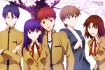  3boys :d absurdres artist_name black_hair black_jacket black_skirt blue_eyes brown_eyes brown_hair brown_jacket collarbone copyright_name crossed_arms emiya_shirou eyebrows_visible_through_hair fate/stay_night fate_(series) fujimura_taiga glasses hair_between_eyes hair_ribbon hara_naomi highres homurahara_academy_uniform jacket jewelry matou_sakura mitsuzuri_ayako multiple_boys multiple_girls neck_ribbon necklace open_mouth outdoors purple_eyes purple_hair purple_ribbon red_hair red_ribbon ribbon ryuudou_issei school_uniform shirt short_hair skirt smile standing tree upper_body white_shirt 