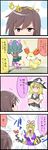  3girls 4koma :/ ^_^ apron blonde_hair bow braid brown_eyes brown_hair camisole camisole_over_clothes check_translation closed_eyes closed_mouth comic commentary_request covering_mouth crossed_arms crossover dress elbow_gloves emphasis_lines eyes fan fang fennekin gap gen_2_pokemon gen_6_pokemon gloves hair_bow hakurei_reimu hands_up hat hat_bow hat_ribbon highres holding holding_fan indoors kirisame_marisa long_hair misdreavus mob_cap multiple_girls noel_(noel-gunso) open_mouth partially_translated pokemon pokemon_(creature) puffy_short_sleeves puffy_sleeves purple_dress red_eyes ribbon shirt short_sleeves side_braid single_braid smile touhou translation_request waist_apron witch_hat yakumo_yukari yellow_eyes 