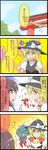  &gt;:) /\/\/\ 2girls 4koma :d =3 blonde_hair bow braid brown_eyes brown_hair c: check_translation clenched_hands comic commentary_request crossover day eye_contact eyebrows_visible_through_hair fennekin gen_2_pokemon gen_6_pokemon hakurei_reimu hands_up hat hat_bow highres holding kirisame_marisa long_hair looking_at_another misdreavus multiple_girls noel_(noel-gunso) open_mouth outdoors pokemon pokemon_(creature) puffy_short_sleeves puffy_sleeves short_sleeves side_braid single_braid smile sparkle surprised sweat sweating_profusely touhou translation_request v-shaped_eyebrows witch_hat yellow_eyes 