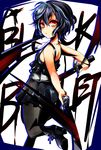  agetama bare_arms bare_shoulders black_bullet black_dress black_footwear black_hair black_legwear boots closed_mouth commentary_request dress dual_wielding from_side high_heel_boots high_heels highres hiruko_kohina holding holding_sword holding_weapon jewelry katana looking_at_viewer looking_to_the_side necklace pantyhose red_eyes short_dress short_hair solo sword weapon 