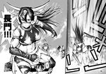  bonnet choufu_shimin comic dinosaur fingerless_gloves gloves greyscale headgear horns isolated_island_hime kantai_collection kongou_(kantai_collection) landing long_hair monochrome multiple_girls muscle muscular_female nagato_(kantai_collection) shinkaisei-kan superhero_landing translated 